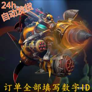 《DOTA2》矮人直升机新手怎么出装思路分享(图文)