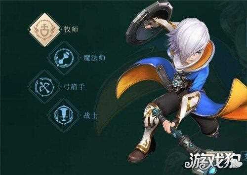 龙之谷2牧师转职转什么好 牧师转职攻略_龙之谷牧师转职什么好攻略