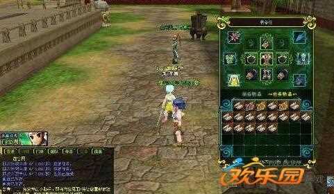 《热血江湖》电脑版任务奖励大全