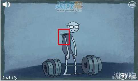 undefined
