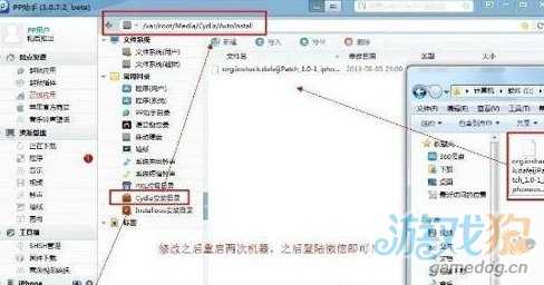 微信飞机大战无敌模式图文教程1