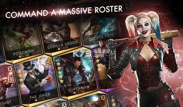 injustice无限金币获取方法汇总分享_injustice无限金币攻略