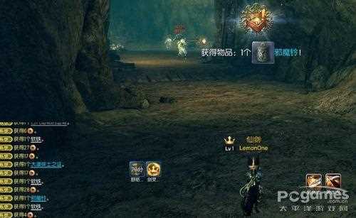剑灵邪魔铃获得方法介绍 掉落位置介绍_剑灵邪魔铃攻略