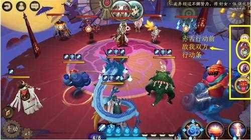 阴阳师赤舌哪里多2021 赤舌所在副本位置一览_阴阳师赤舌哪里多攻略