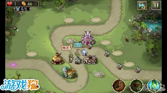 部落守卫战9-5攻略猎场关卡2