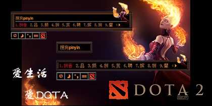 DOTA2火女天赋怎么点 火女莉娜天赋树加点选择_火女天赋攻略