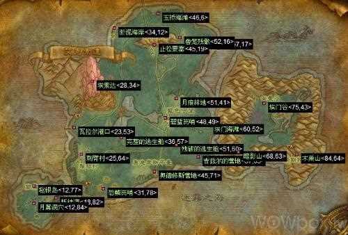 《魔兽世界WOW》乌塔诺克在哪 怎么才能找到乌塔诺克(图文)