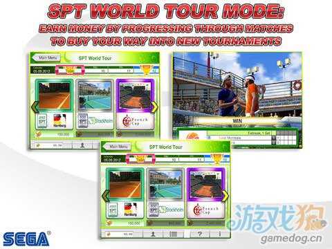 《VR网球》（virtua Tennis Challenge）游戏画面