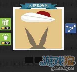疯狂猜图帽子答案 所有带帽子的图片答案13