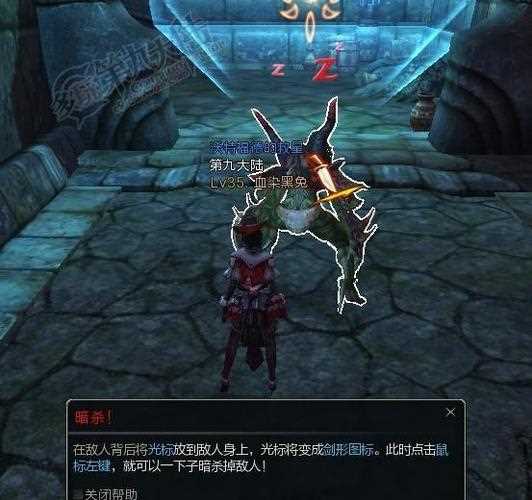 第九大陆亚安的遗志任务通关教学讲解_亚安的遗志攻略