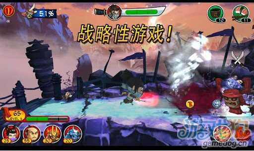 武士大战僵尸2无限金币IOS版存档下载及使用教程2