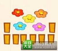 看图猜成语五朵花和八个门的答案_疯狂猜成语五朵花攻略