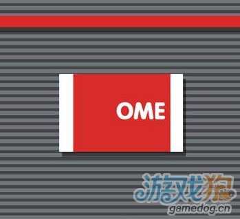 疯狂猜图品牌ome三个字母提示答案是什么？