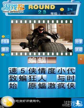 undefined