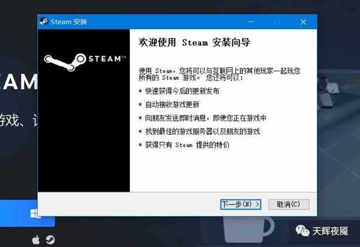 DOTA2客户端打不开怎么办 教你三招解决问题_dota2打不开攻略