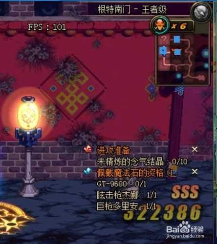 DNF起源版本魔法石任务在哪接 怎么开左右槽_dnf魔法石任务攻略