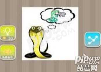 看图猜成语一条蛇想着吞象的答案_蛇吞象的成语攻略