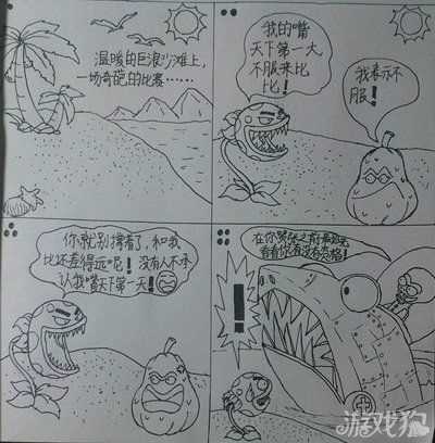 植物大战僵尸2手绘四格漫画欣赏_植物大战僵尸四格漫画攻略