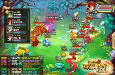 石器时代OL魔兽塔打法攻略1