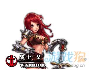 君王2什么职业好 各职业全面分析1