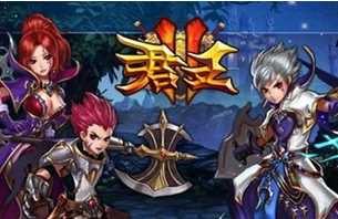 君王2什么职业好 各职业全面分析4