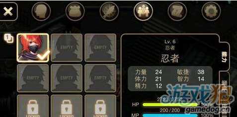 艾诺迪亚4怎么玩及新手攻略