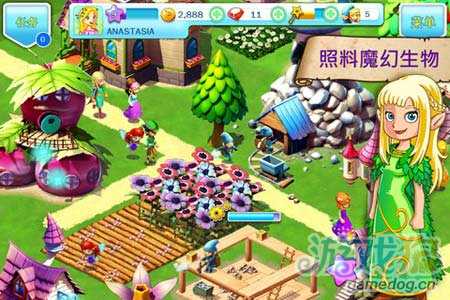 梦幻庄园Fantasy Town:v1.3.8安卓评测3