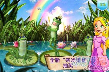梦幻庄园Fantasy Town:v1.3.8安卓评测2