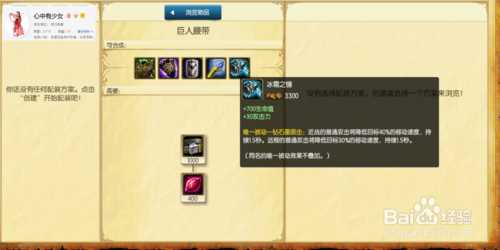 lol10.9版本纳尔怎么玩 上单纳尔天赋出装介绍_纳尔天赋攻略