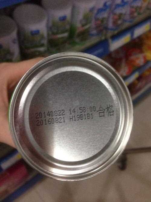 制造日期与有效日期是同一天的产品是什么_制造日期与有效日期是同一天的产品是什么攻略