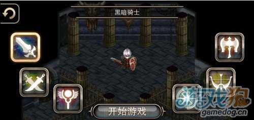 艾诺迪亚4怎么玩及新手攻略