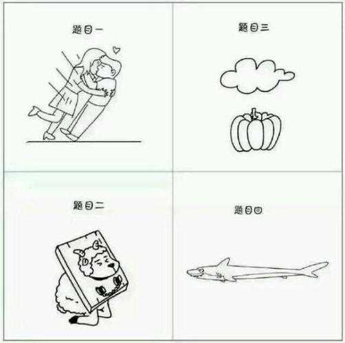 疯狂猜图城市包括1.2版所有城市答案_疯狂猜图城市答案攻略
