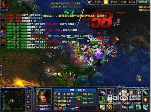 梦三国2吴凤熙技能及出装打法思路详细介绍_吴凤熙攻略