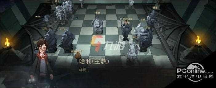 《哈利波特魔法觉醒》巫师棋挑战怎么过 攻略心得分享