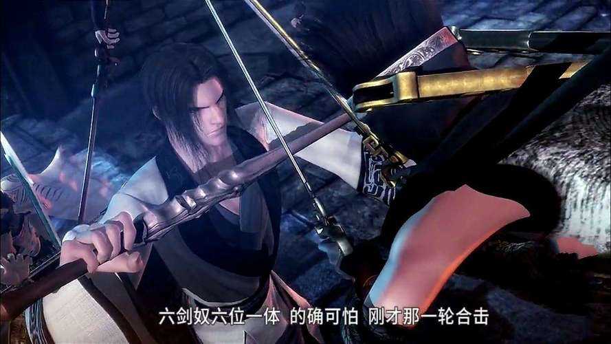 秦时明月世界六剑奴怎么打 六剑奴打法介绍_六剑奴攻略