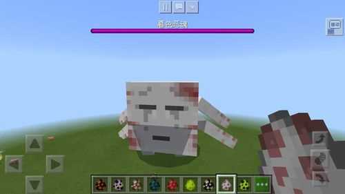 我的世界恶魂怎么打 恶魂怎么驯服_minecraft恶魂攻略
