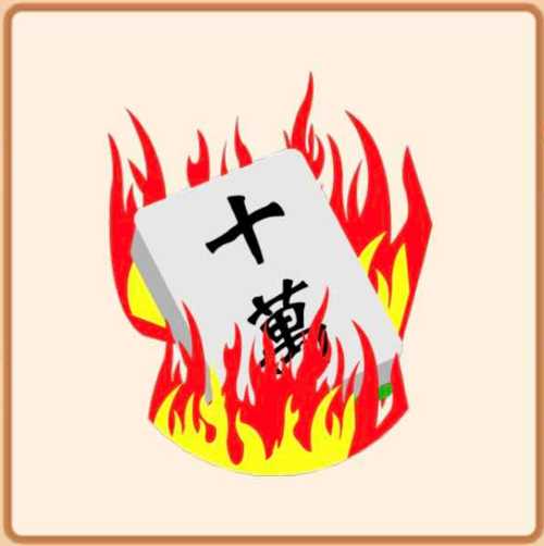 看图猜成语百里面少了一横成语答案_百加一横是什么字攻略