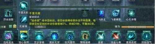 剑网3新版本唐门惊羽宏配装奇穴一览_唐门惊羽宏攻略