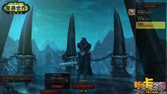 魔兽世界死亡骑士怎么样 死亡骑士分析攻略_魔兽世界死亡骑士