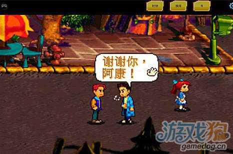 阿猫阿狗攻略通关全图文解析5