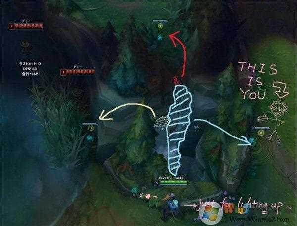 五分钟学会怎么插眼 LOL眼位快速教学_lol插眼攻略