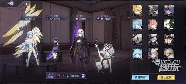 时空猎人3最强阵容怎么搭配
