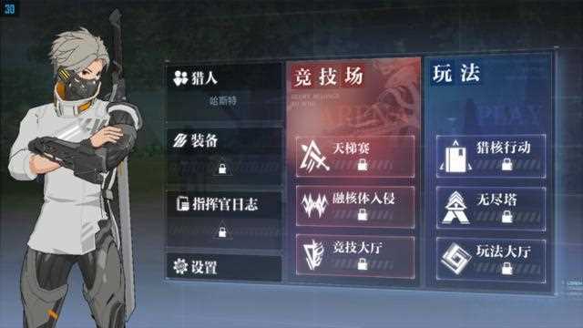 时空猎人3好玩吗-时空猎人3氪金严重吗