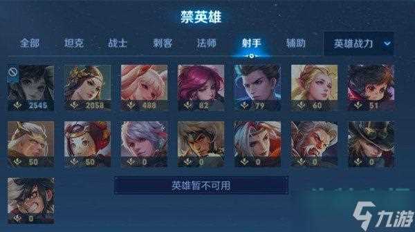 王者荣耀s28赛季什么时候开始-王者荣耀s28赛季新英雄具体有哪些