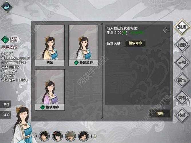 汉家江湖礼包兑换码分享2022-汉家江湖真解怎么用