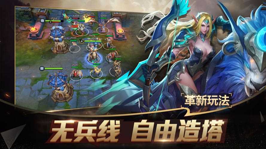 战争怒吼邀请码在哪里输入-战争怒吼邀请码2022是什么