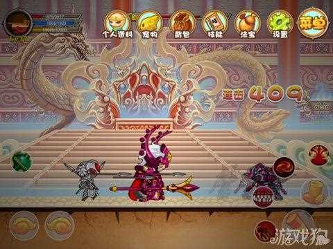 细说造梦西游三眼二郎神打法攻略_造梦西游3二郎神攻略