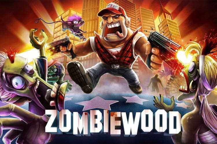 僵尸坞Zombiewood：充满僵尸的好莱坞_zombiewood攻略