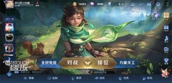 王者荣耀S27赛季什么时候结束