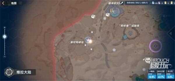 幻塔阿贝拉位置在哪里